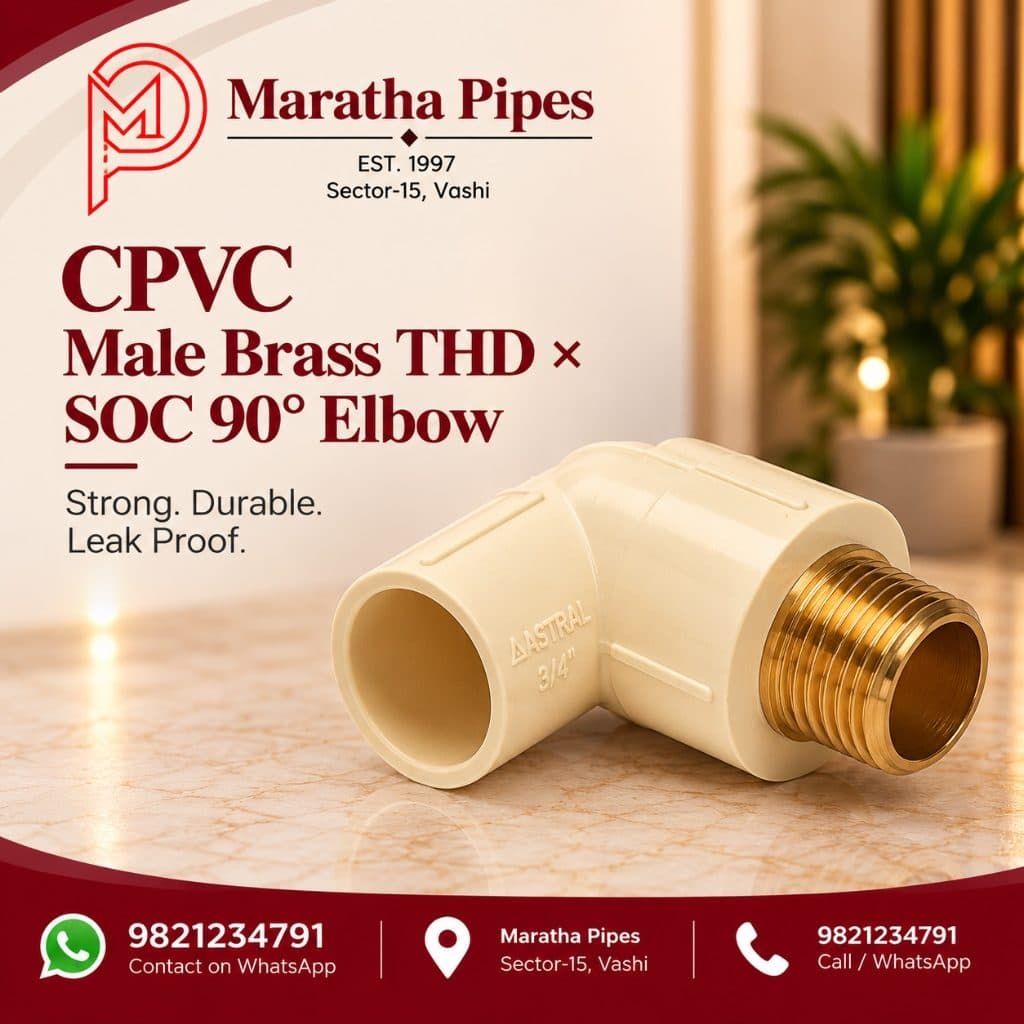 Astral CPVC Male Brass THD × SOC 90° Elbow fitting available at Maratha Pipes Vashi Navi Mumbai